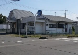 前橋東警察署　前橋南交番まで260m
