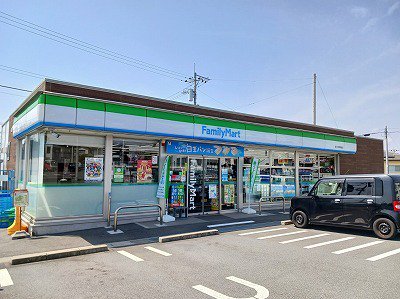 ファミリーマート富士天間高屋まで650m