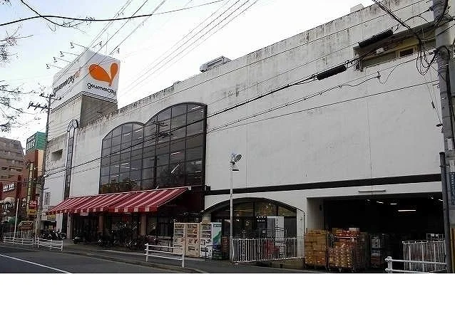 グルメシティ灘店様まで840m