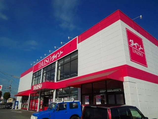ダイソー福山新涯店まで350m