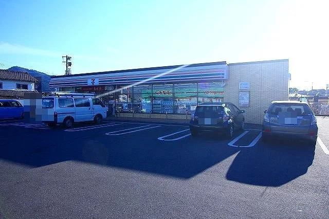 セブンイレブン　江無田店まで230m
