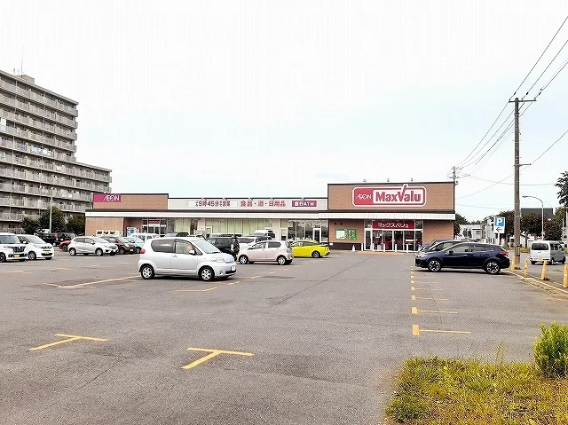 マックスバリュ 滝川本町店まで800m