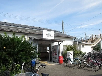 吉成駅まで1800m