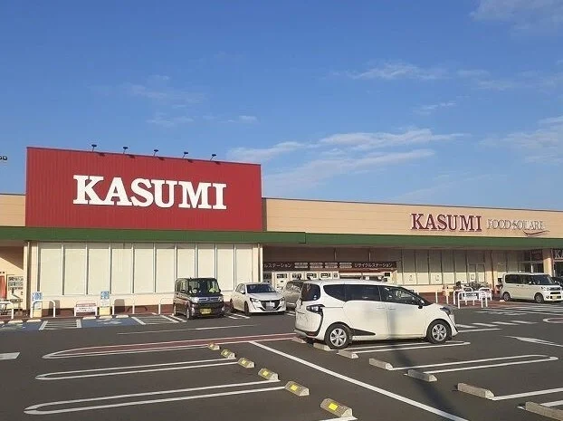 カスミ フードスクエア原馬室店まで1030m