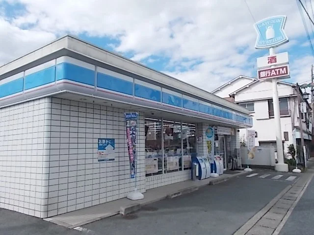 ローソン東松山箭弓町店まで240m