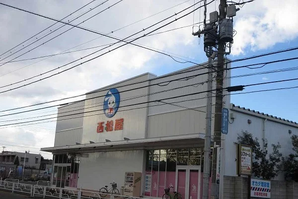 西松屋まで500m