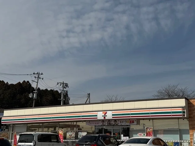 セブンイレブンまで950m