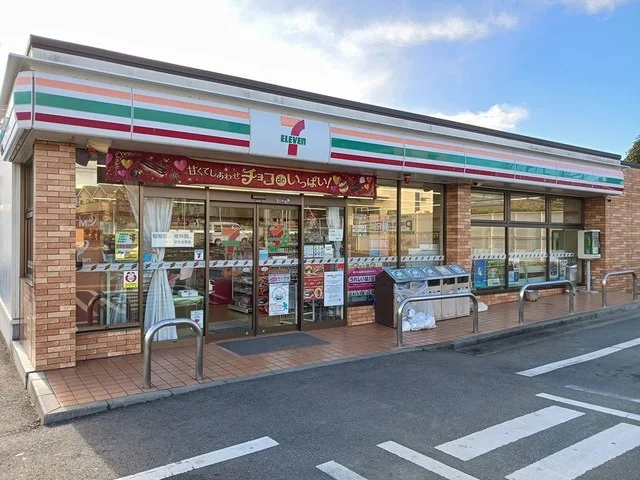 セブンイレブン柏南増尾１丁目店まで719m