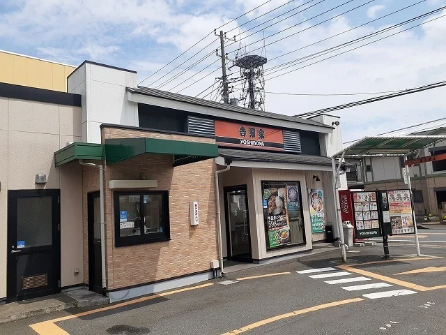吉野家習志野藤崎店まで290m