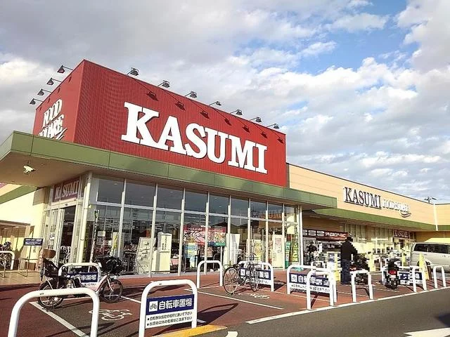 カスミフードスクエア越谷レイクまで450m