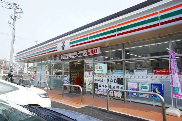 セブンイレブン越谷神明町２丁目まで350m