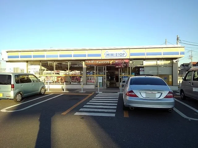ミニストップ三郷彦音店まで550m
