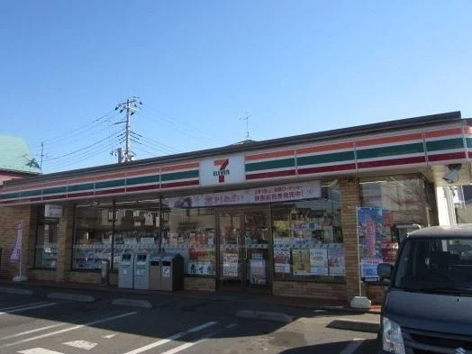 セブンイレブン沼南しいの木台店まで650m