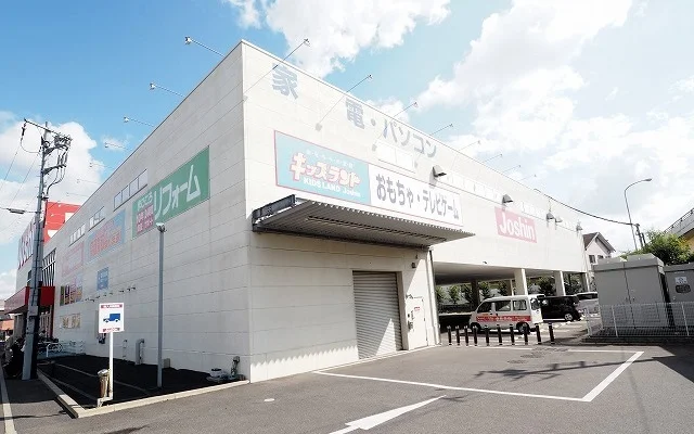 ジョーシン市川大野店まで800m