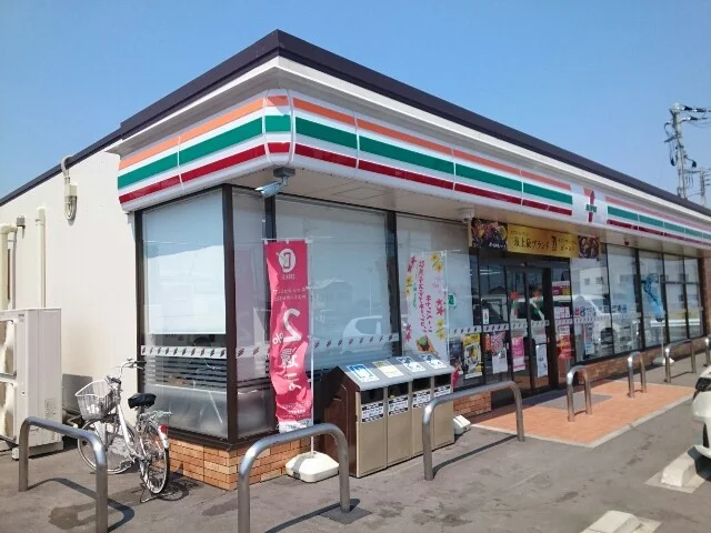 セブンイレブン下大島町店まで800m