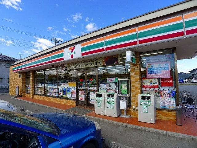 セブン-イレブン太田市南矢島店まで1100m