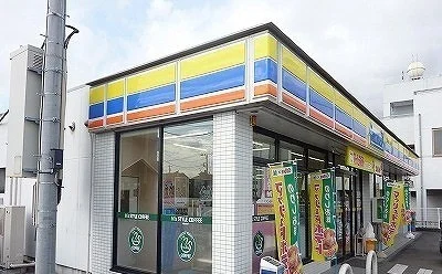 ミニストップ 沼津根古屋店まで180m