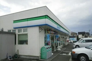 ファミリーマート三島中島店まで400m