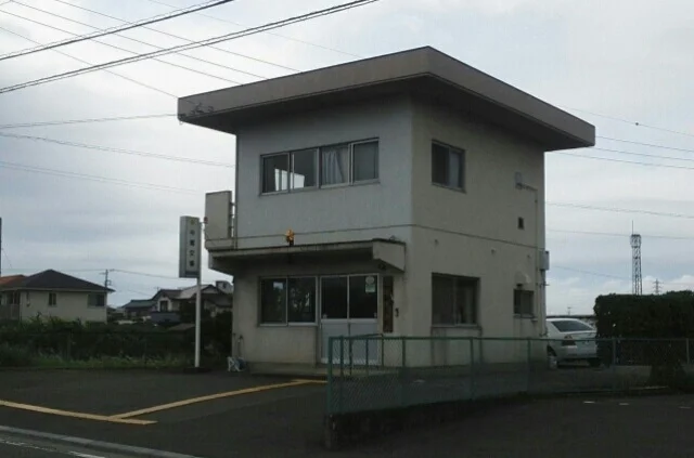 中郷交番まで100m