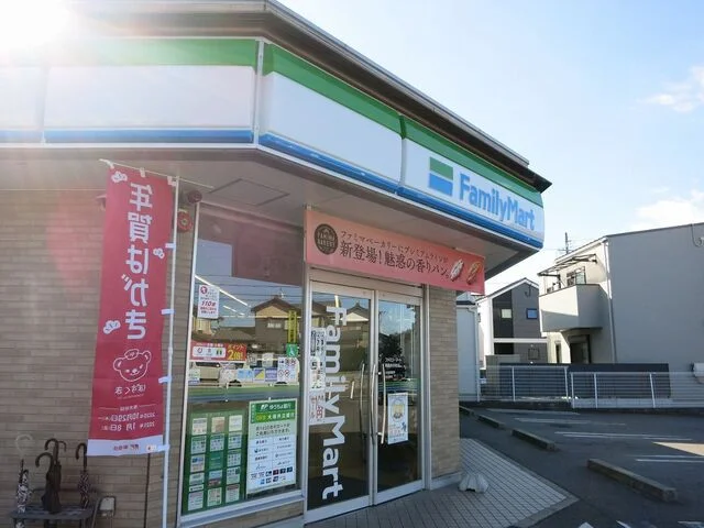 ファミリーマート 岡崎赤渋町店まで650m