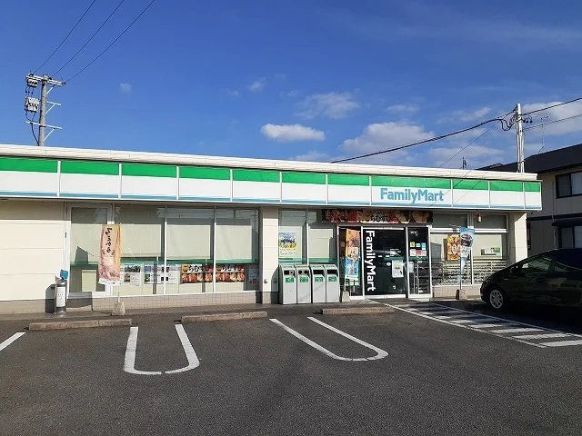 ファミリーマートまで550m