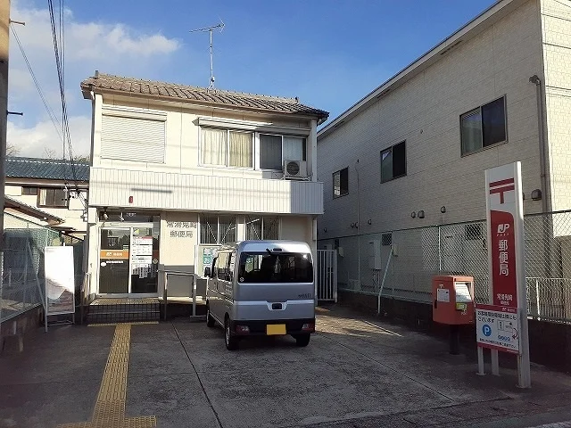常滑鬼崎郵便局まで800m