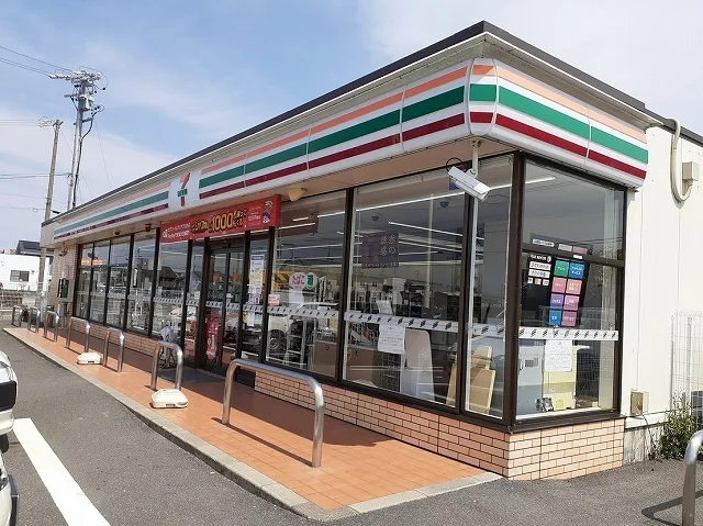 セブンイレブン竹鼻町丸の内店まで450m