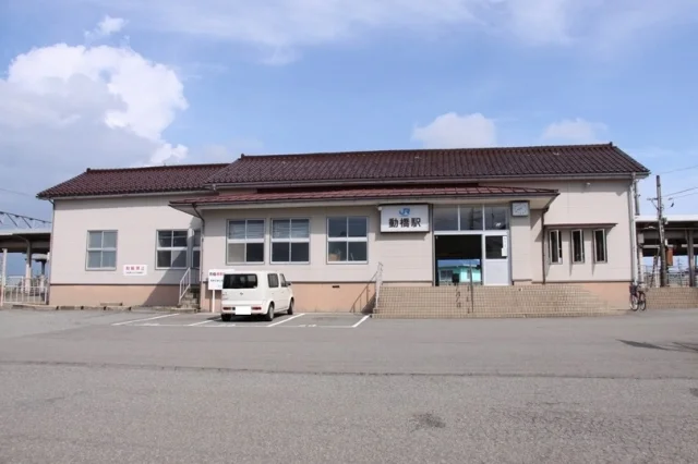 動橋駅まで2000m