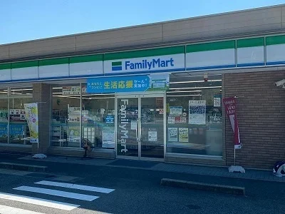 ファミリーマートまで1200m