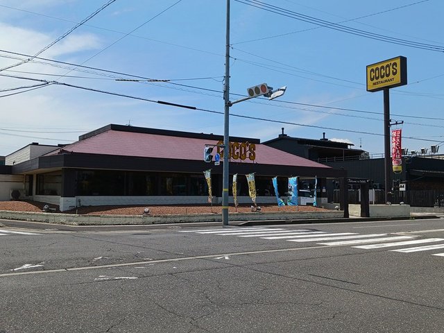 COCO’S　西方店まで736m