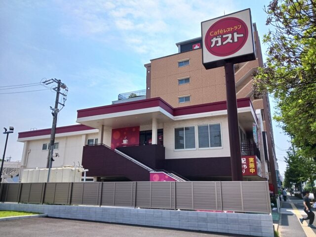 ガストまで1450m