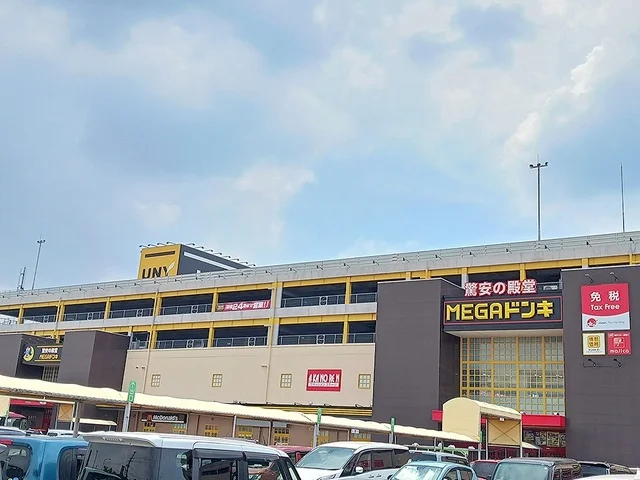 MEGAドンキUNY　大口店まで1115m