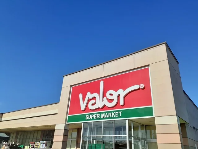 バロー　小牧岩崎店まで450m