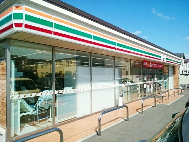 セブンイレブン  小信新田前店まで160m