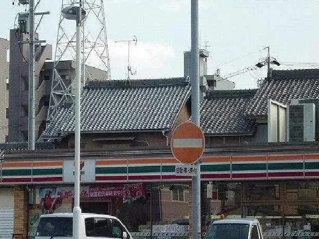 セブンイレブンまで200m