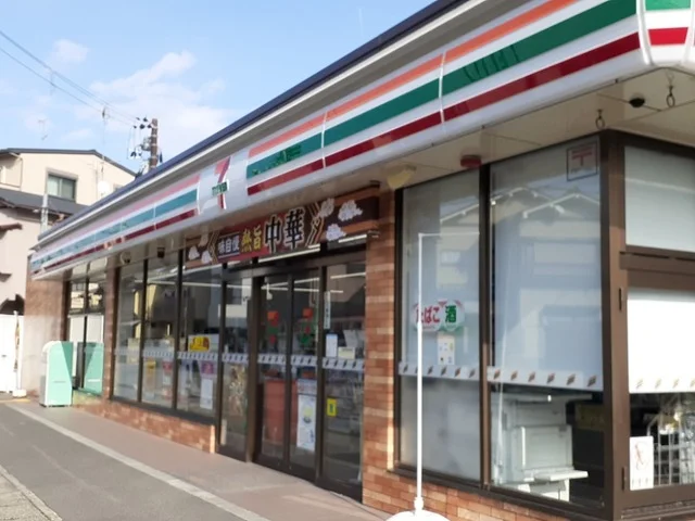 セブンイレブン 京都牛ケ瀬店まで350m