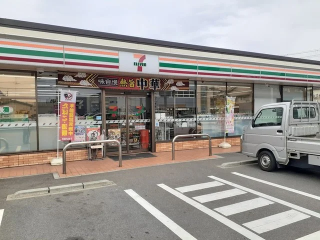 セブンイレブン大東新田北町店様まで550m