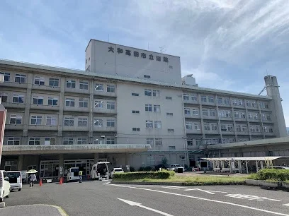 大和高田市立病院まで3300m