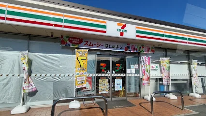 セブン-イレブン 葛城勝根店まで1000m