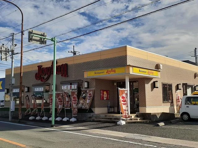 ジョイフル西庄店様まで350m