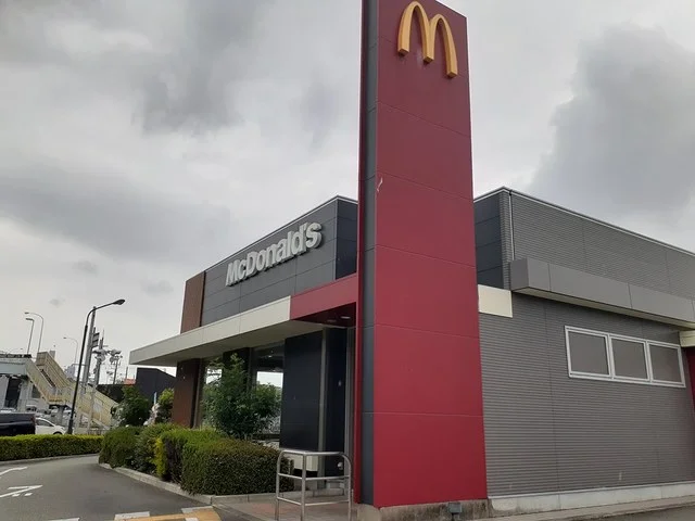 マクドナルド 中環松原店様まで1400m