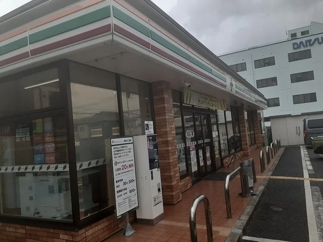 セブンイレブン 松原一津屋店様まで1100m