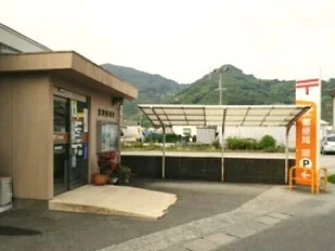 宮原郵便局様まで350m