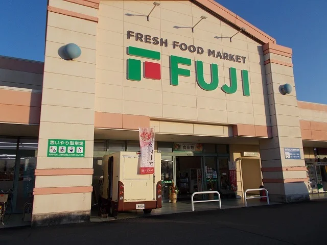フジ見奈良店様まで1000m