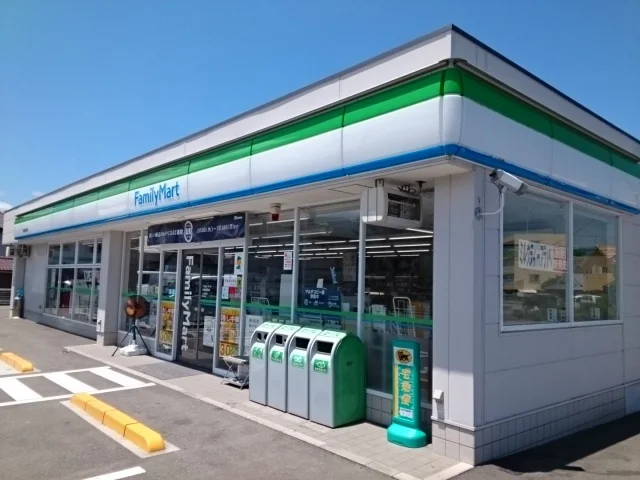ファミリマート見奈良店様まで400m