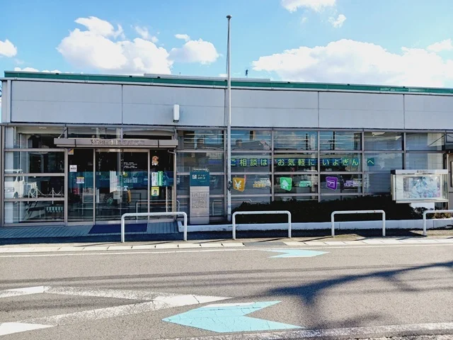 伊予銀行横河原支店様まで750m
