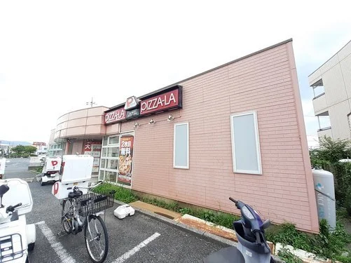 ピザーラ 毛呂山店まで80m
