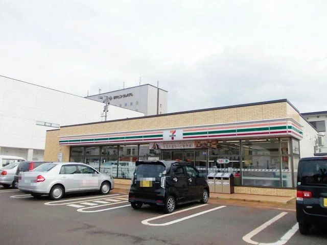 セブンイレブン　横手平和店まで700m