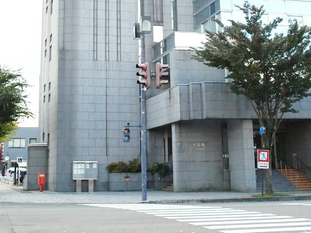 横手市役所　本庁舎まで750m