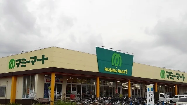 マミーマート栗橋店まで550m
